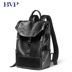 чемодан bvp背包男双肩包真皮商务休闲简约男包电脑包时尚潮流出差旅行包