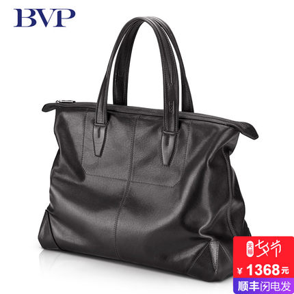 吐槽BVP男包怎么样,三个月使用彻底后悔了,内幕曝光