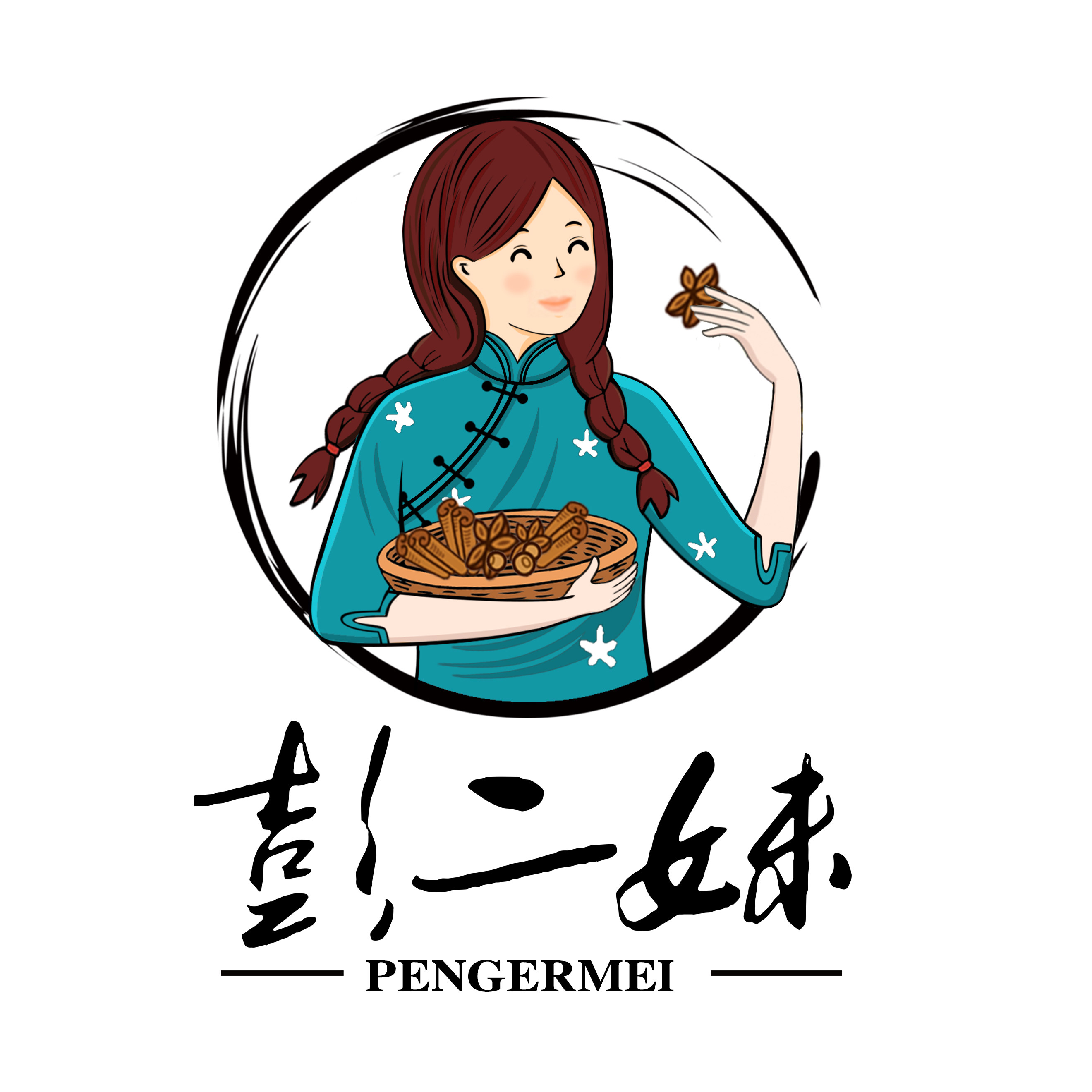 彭二妹美食坊的LOGO
