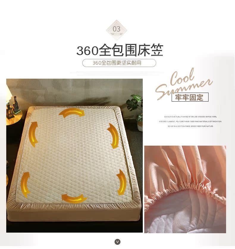 Những người yêu thích Luo Lai cotton 100% cotton bộ chăn Simmons chống trượt dày 1,8m 	ga chun trải giường 2mx2m2	
