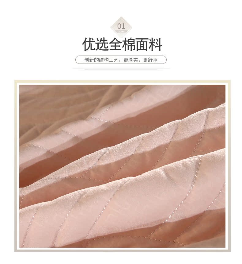 Những người yêu thích Luo Lai cotton 100% cotton bộ chăn Simmons chống trượt dày 1,8m 	ga chun trải giường 2mx2m2	