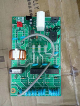 Original Toshiba Central Board Air Conditioning Power Control Board MCC-1608B-05 External Board