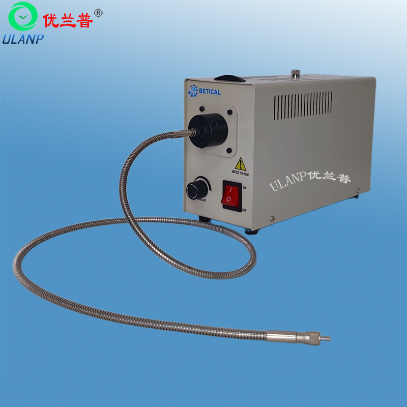 150R Type Scientific Research Halogen Light Source 380-2500Nm Spectrum Detection Infrared Total Reflection Halogen Tungsten Lamp