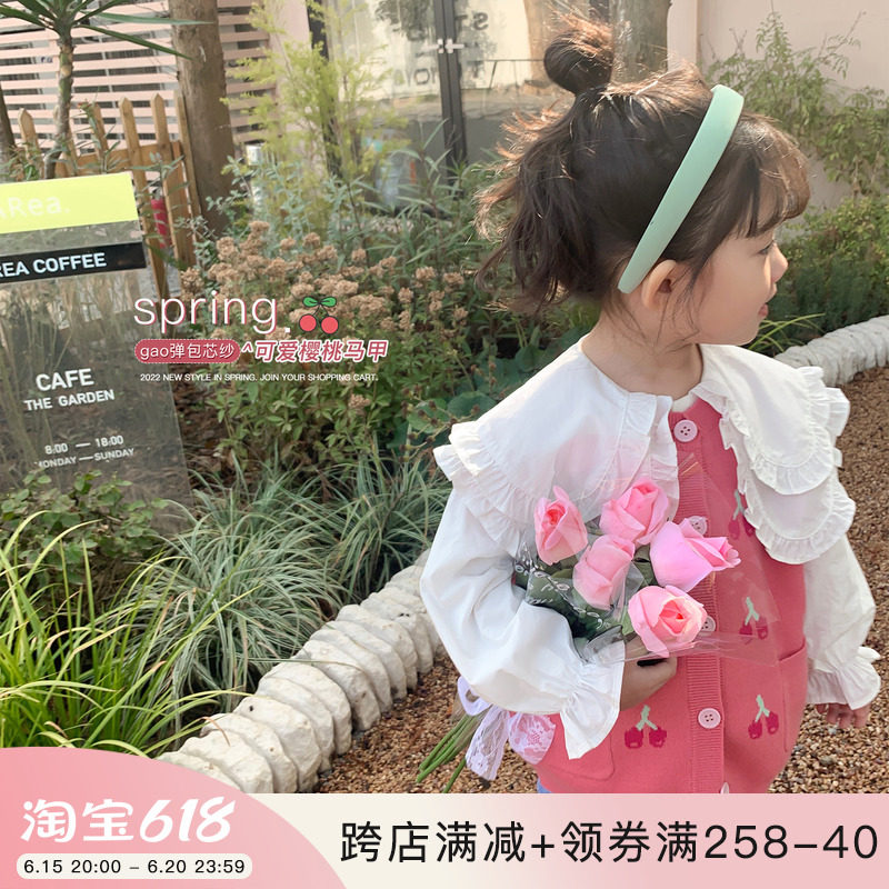 Yang Mejia Children's Clothing Spring Fall New Girl Machia Baby Foreign Pie Casual Blouse Children Han Edition Trendy Clothes