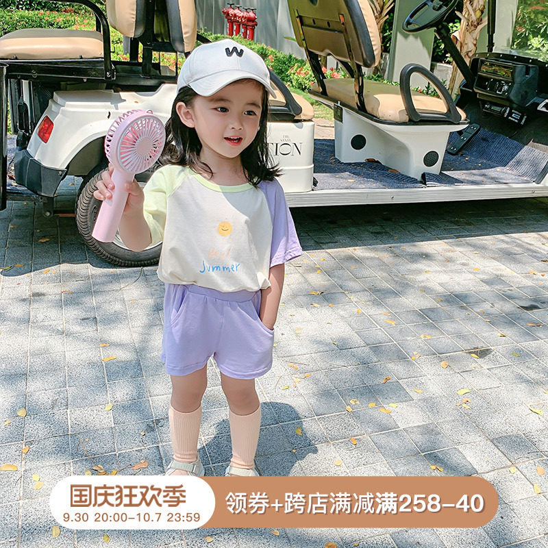 Yangmeijia children's clothing 2022 summer new girls' fashion hit color suit baby thin T-shirt shorts two-piece set