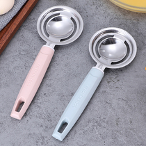 Kitchen baking egg liquid separation and separation filter artifact household egg yolk egg white protein separator egg liquid filter