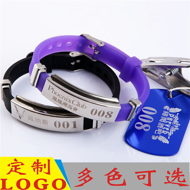 Sauna hand brand Fitness locker Bath digital number plate bar storage card storage card Silicone foot bath bracelet