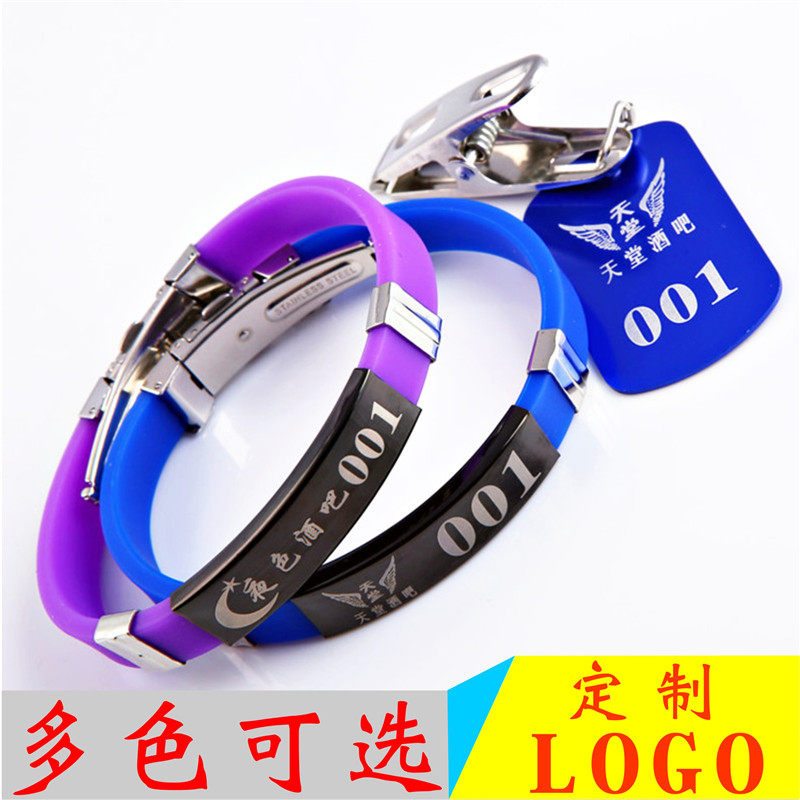 Custom hotel club Nightclub bar Metal hand brand code card Digital sauna card storage card Hand circle storage bag card