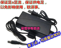 samsung Samsung UA32J4088AJXXZ LCD TV with 19v power adapter transformer 48w