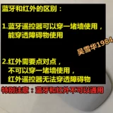 Подходит для Xiaomi L43/L65/L32M5-AD AX L47M1-AA TV 5A Дистанционное управление 50 дюймов 4x