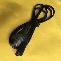 HP HP DeskJet 2130 1111 1112 2131 2132 1118 2138 Printer power Cord