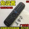 Товары от 小白龙母婴玩具商城