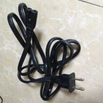 yuwell Yuyue 403M compressed air atomizer oxygen machine oxygen absorber original power cord plug 2 holes