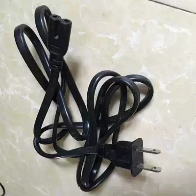 yuwell fish jump 403m compressed air atomizer oxygen device original power cord plug 2 holes