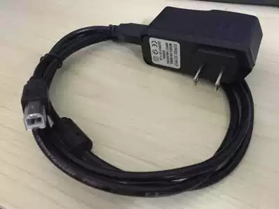 Aibao P-80 80s 9985V1A charger punch card machine fingerprint clock 5V power cord 1a adapter 2a