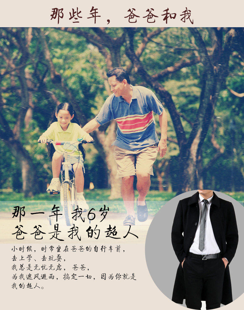 Mùa thu và mùa đông áo len trung niên đầu gối nam dài cashmere áo gió dày cha len áo len áo khoác nỉ nam