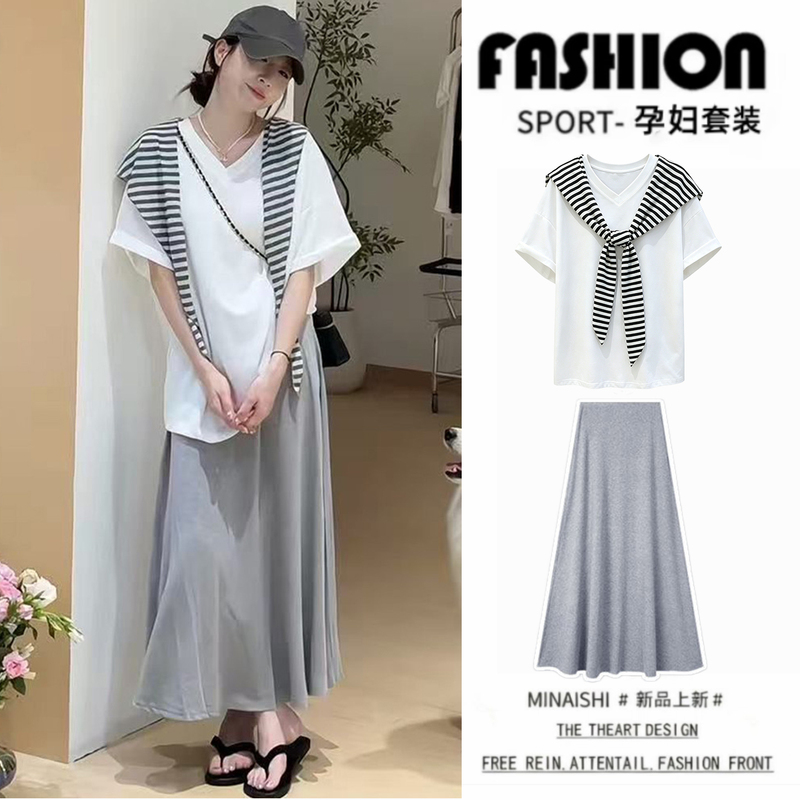 Maternity Summer Outfit 2026 New Style Casual Chic High-End Pregnancy Top T-Shirt + Skirt Trendy Mom Fashion