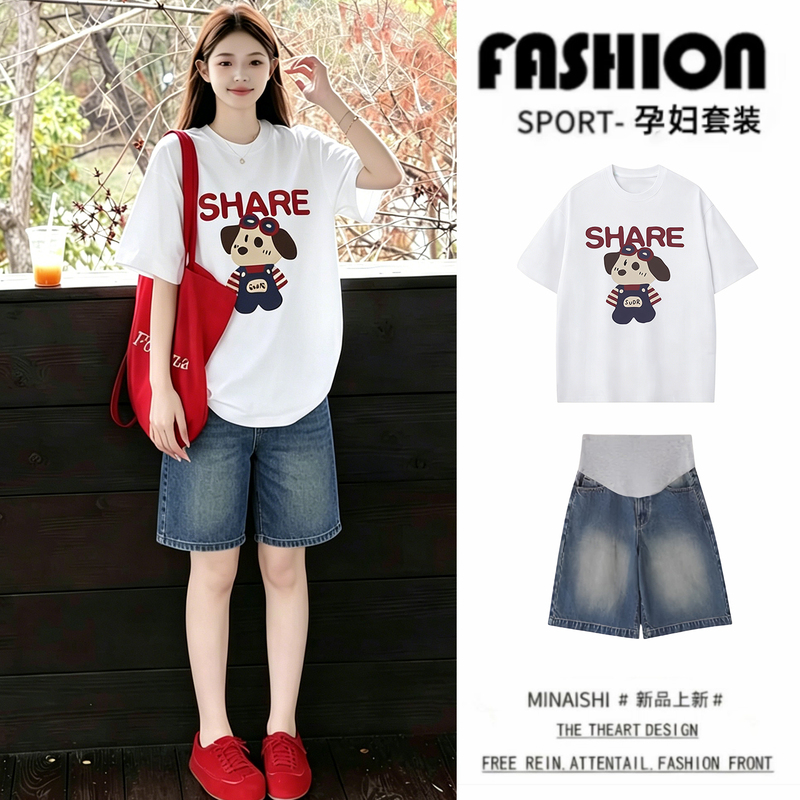 Maternity Tops, Summer Pure Cotton Short-Sleeved T-Shirts + Denim Shorts, Stylish and Not Revealing Pregnancy, a Complete Set of Pregnancy Outfits Maternity Tops, Summer Pure Cotton Short-Sleeved T-Shirts + Denim Shorts, Stylish and Not Revealing Pregnancy, a Complete Set of Pregnancy Outfits