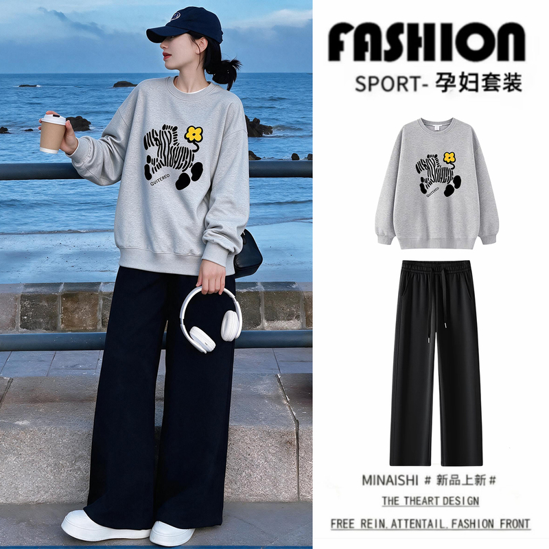 Maternity Tops, Autumn and Winter Sweatshirts + Wide-Leg Pants Set, Korean Style, Stylish, Slimming during Pregnancy, Trendy Outfits Maternity Tops, Autumn and Winter Sweatshirts + Wide-Leg Pants Set, Korean Style, Stylish, Slimming during Pregnancy, Trendy Outfits