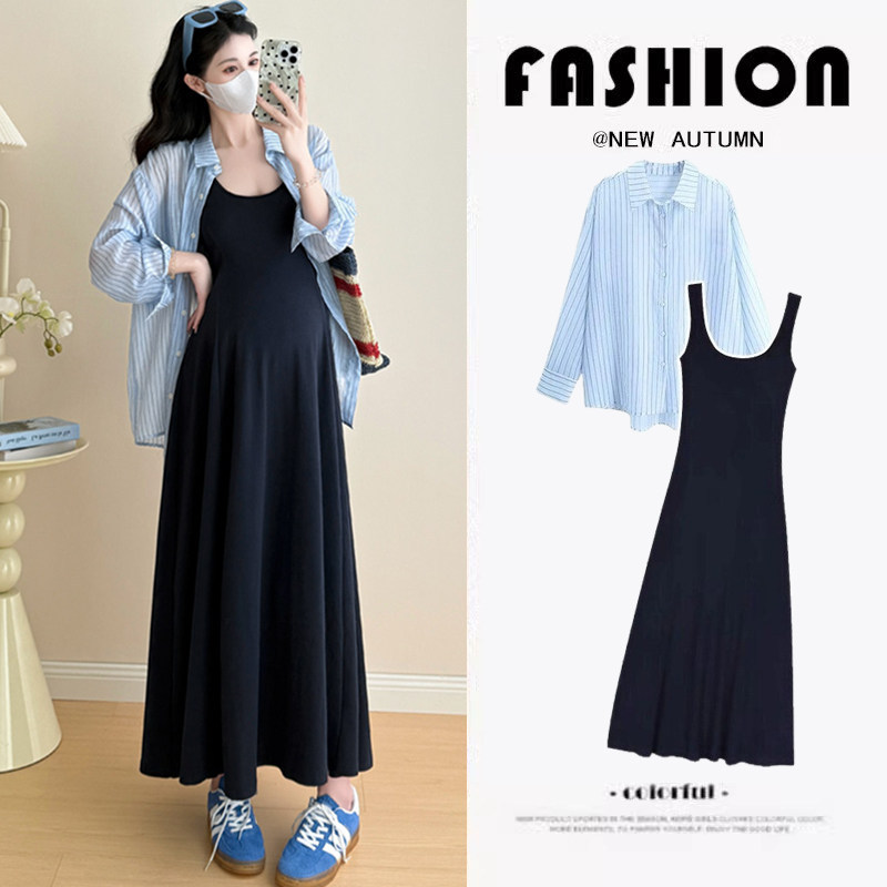 Maternity Dress Summer Set: Tank Top Dress + Sun Protection Clothing Two-Piece Set, Stylish, Covers the Belly Without Showing Pregnancy, High-End Feel