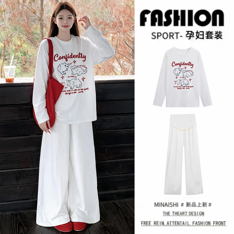 Maternity Wear Top, Pure Cotton Long-Sleeved T-Shirt, Base Layer Shirt + Wide-Leg Pants Set, Stylish Pregnancy Outfit for Autumn and Winter Maternity Wear Top, Pure Cotton Long-Sleeved T-Shirt, Base Layer Shirt + Wide-Leg Pants Set, Stylish Pregnancy Outfit for Autumn and Winter