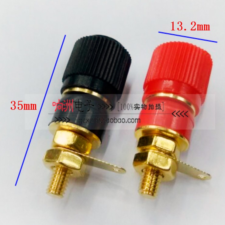 Taiwan production of pure copper gold-plated terminal blocks Terminal blocks Medium terminal blocks Banana socket current test column