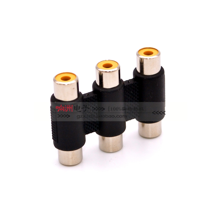 Connecting the first three lotus to the audio video coupling RCA triple - female connector through 3 - to - 3 - mother connection line