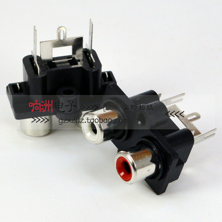 Pure copper lotus socket 2-position lotus seat 2-position RCA audio AV seat straight foot 2-position RCA seat RCA2-7B