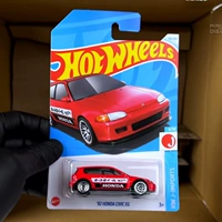 Honda Eg