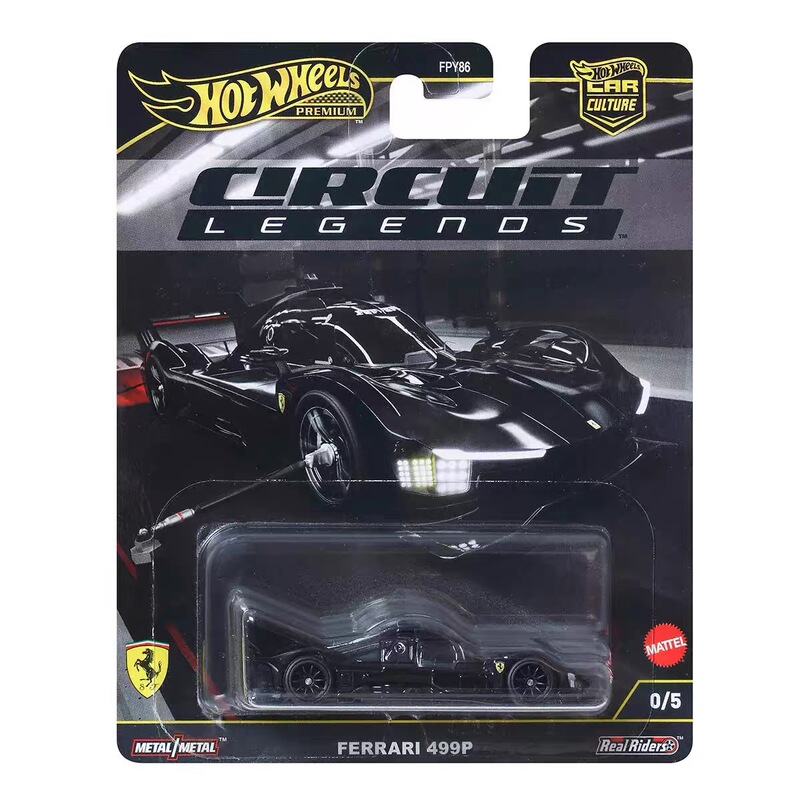 Hot Wheels Car Culture Mercedes-Benz 500E Audi Rs6 Datsun 510 Black No. 0 Hidden Model Fpy86 Hot Wheels Car Culture Mercedes-Benz 500E Audi Rs6 Datsun 510 Black No. 0 Hidden Model Fpy86