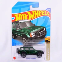Wrangler