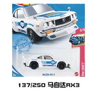 Mazda rx3