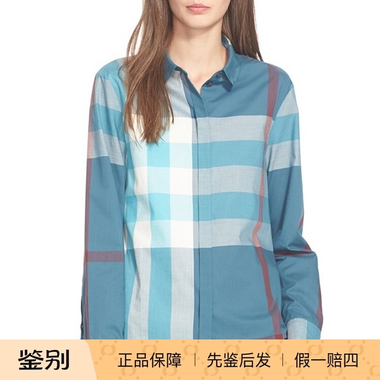 U.S. Purchasing Burberry Large Checkered Women's Long-Sleeve Slim-Fit Shirt in Teal Green U.S. Purchasing Burberry Large Checkered Women's Long-Sleeve Slim-Fit Shirt in Teal Green
