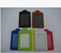 Kiki spot badge chest card set work certificate card set chest card set PU card set imitation leather card set multi-color optional