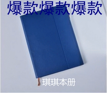 Kiki Stationery Notebook Creative Notebook A5 Business Handbook Thick Diary Office Book with Pen Customization