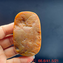 Ruihuang Cui Natural Jade Yunnan Huanglong Jade Fine Jewelry Belt Original Skin Phaseless Guanyin Pendant Enlightenment Jade Pendant