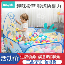 babygo childrens marine polo pool tent baby baby toy pool wave polo pool magic castle throw basketball pool