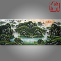 Hand-painted authentic Yuanbaoshan lucky landscape painting Rising sun East rising Feng Shui patron small eight feet living room office hanging painting