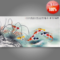 More than a year Gongbi painted nine fish pictures decorated with real flowers and birds Chinese paintings pure hand-painted four-foot orchid orchid sketches