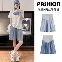 Maternity shorts for outer wear in summer for small people in early pregnancy thin denim leggings for summer summer clothes