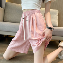 Maternity shorts summer outer wear summer thin section early pregnancy Yamamoto wide-leg pants women 2024 new leggings summer wear