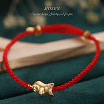 Mosen Mosen jewelry in the year of the ox must earn hand rope men and women 18K gold inlaid diamond bracelet customization