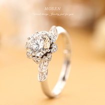 Mosen Mosen jewelry Princess Sissi diamond ring ring stop 18K gold inlaid diamond ring niche custom empty support