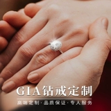 Обручальное кольцо, бриллиантовый алмаз подходит для мужчин и женщин, один карат, делается под заказ, с сертификатом GIA, 1 карат