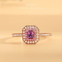 Stomen Mosen jewelry like a dream ring 18K gold inlaid pink purple sapphire female ring light luxury jewelry customization