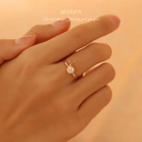 末森 Ювелирное украшение, обручальное кольцо, инкрустация камня, золото 750 пробы, легкий роскошный стиль, делается под заказ