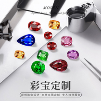 Stomen jewelry color treasure custom Ruby Sapphire emerald powder blue treasure naked stone ring female necklace bracelet