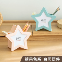 Creative multi-purpose student desktop pen holder 2022 Year of the Tiger can be remembered desktop ornaments calendar with note customization