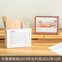 Taiwan calendar 2022 with pen holder extraction type 2022 calendar office desktop storage box simple and customizable