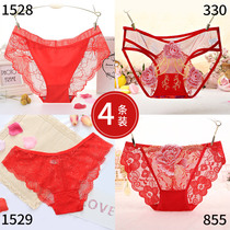 4 panties Womens red Year of Life embroidery lace Hot Wedding Year of the Ox Cotton low-rise sexy briefs